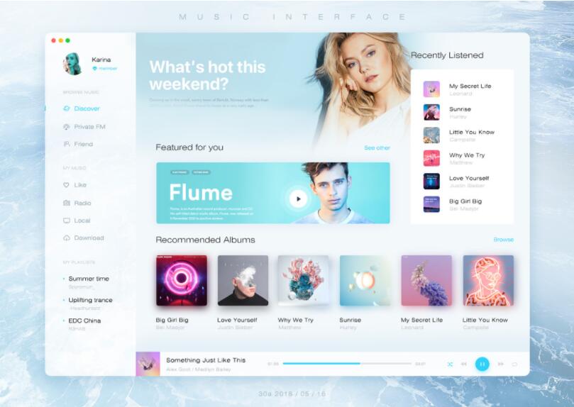PC三角洲·内部单板范围伤害辅助免费版