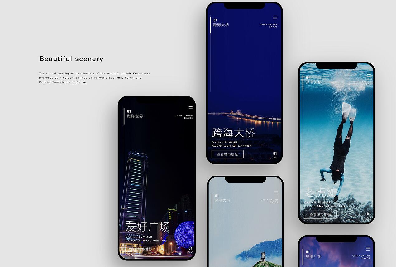 PC三角洲·范围伤害文件netbios.dll替换