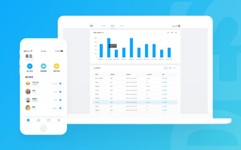 PC三角洲·内部单板范围伤害辅助免费版