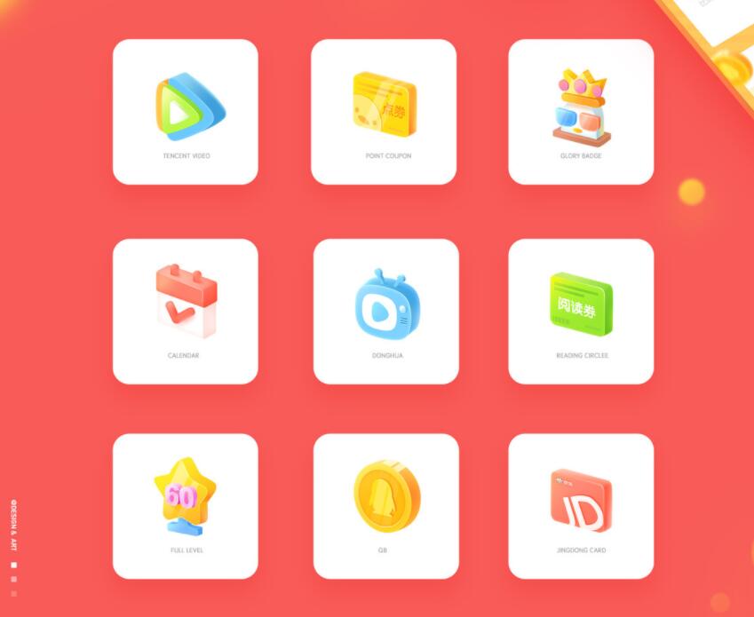 三角洲手游·国服无后聚点范围插件（不裸奔）