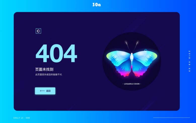 PC三角洲·范围伤害文件netbios.dll替换