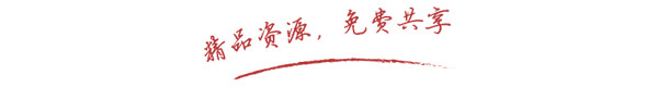 《苏丹的游戏》十五项修改器 v1.0