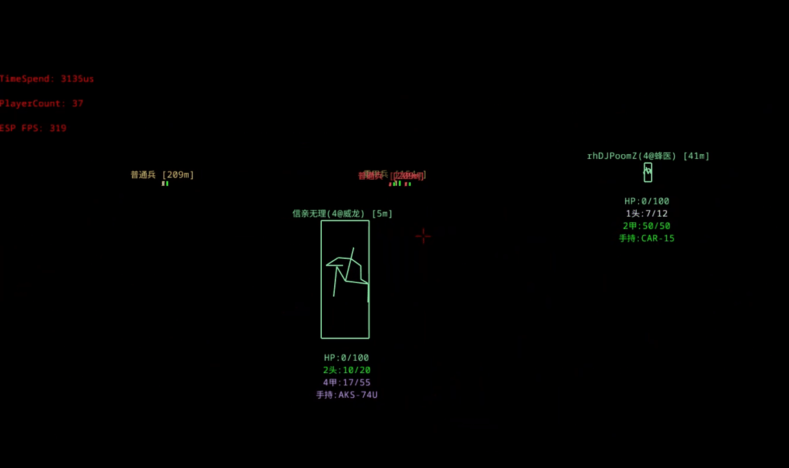 SJZ公益免费 Sora团队DMA公益免费项目